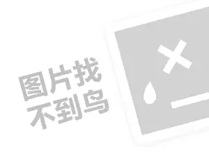 网红霹雳哥火锅探店视频（创业项目答疑）